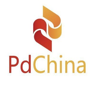 People’s Daily, China