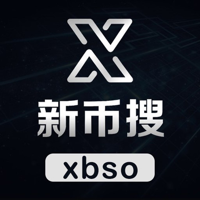 XBSO